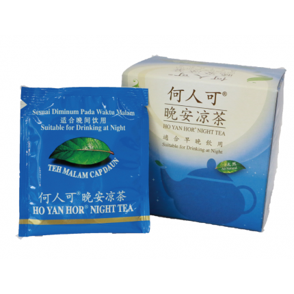 何人可晚安涼茶